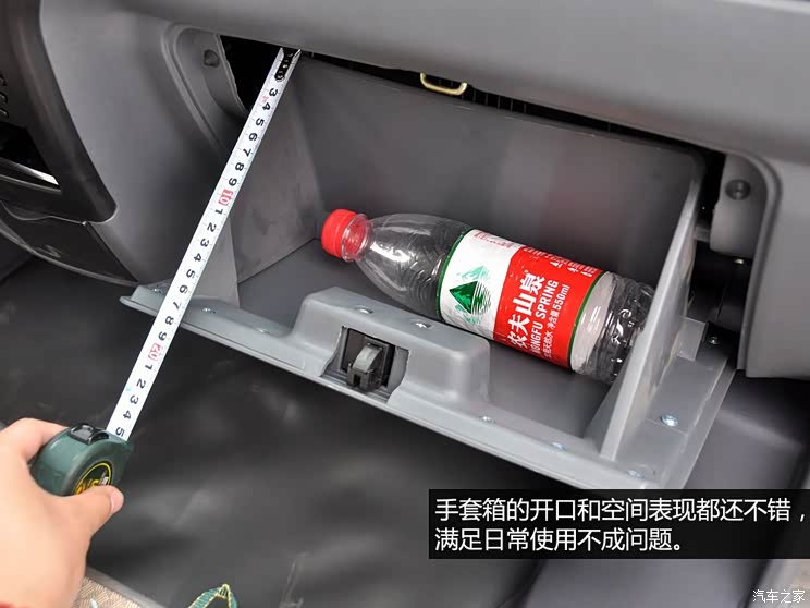 �𱭻����𱭺���A92011�� 1.0L��׼��