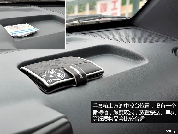 �𱭻����𱭺���A92011�� 1.0L��׼��