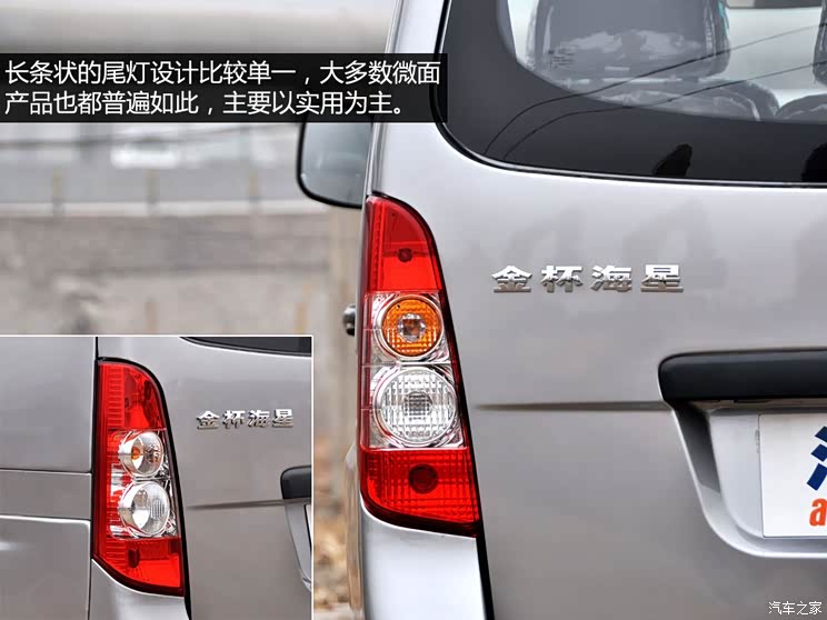 �𱭻����𱭺���A92011�� 1.0L��׼��