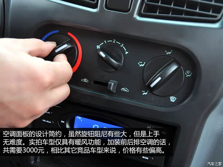 �𱭻����𱭺���A92011�� 1.0L��׼��