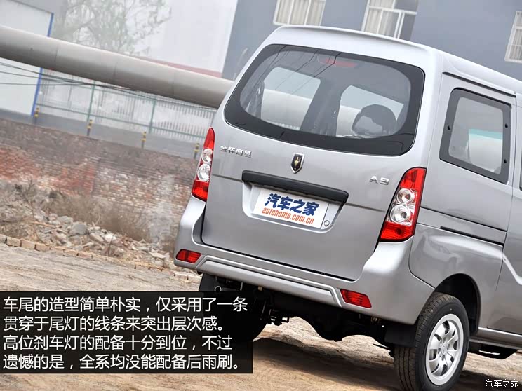 �𱭻����𱭺���A92011�� 1.0L��׼��