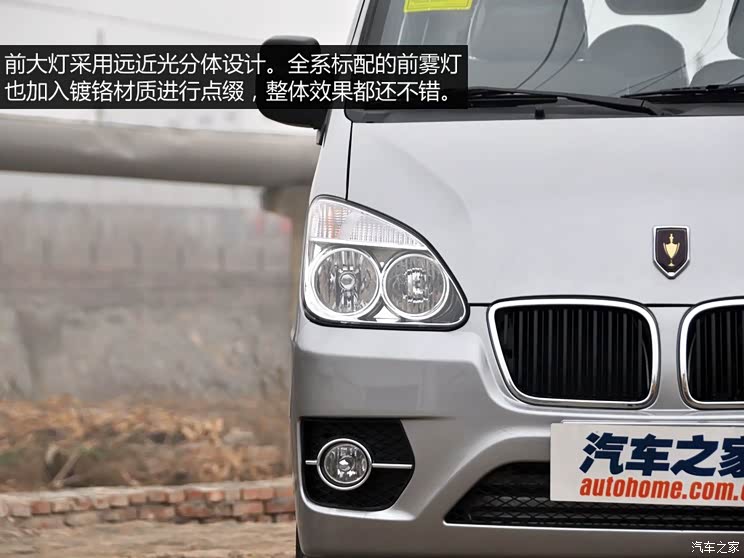 �𱭻����𱭺���A92011�� 1.0L��׼��