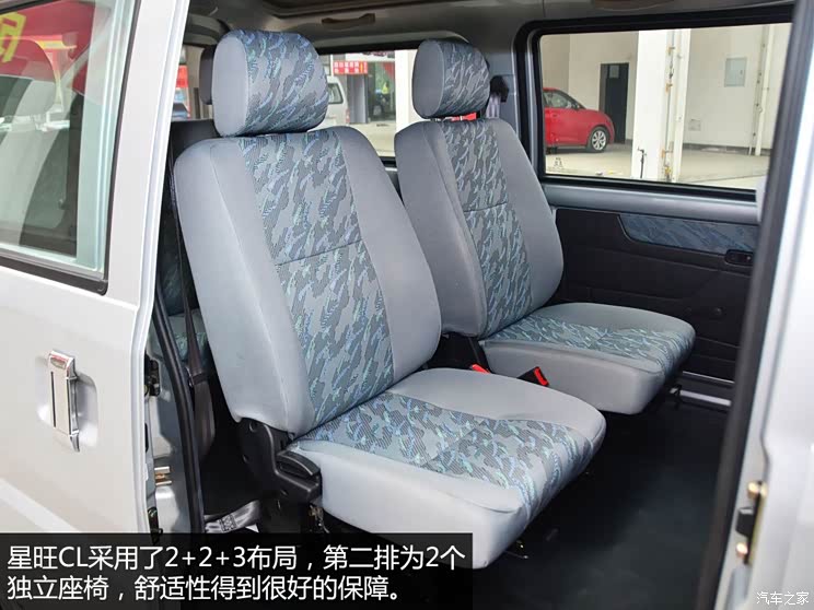 �������¹�����������CL2012�� 1.2L������GA4G12