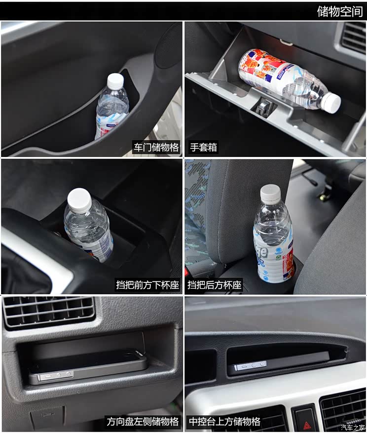 �������¹�����������CL2012�� 1.2L������GA4G12