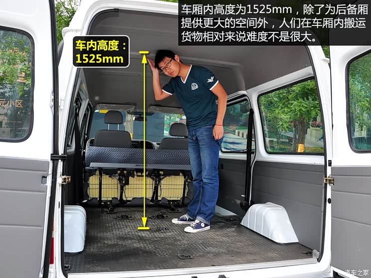 江铃汽车 经典全顺 2013款 2.8t柴油普通型短轴中顶国iv