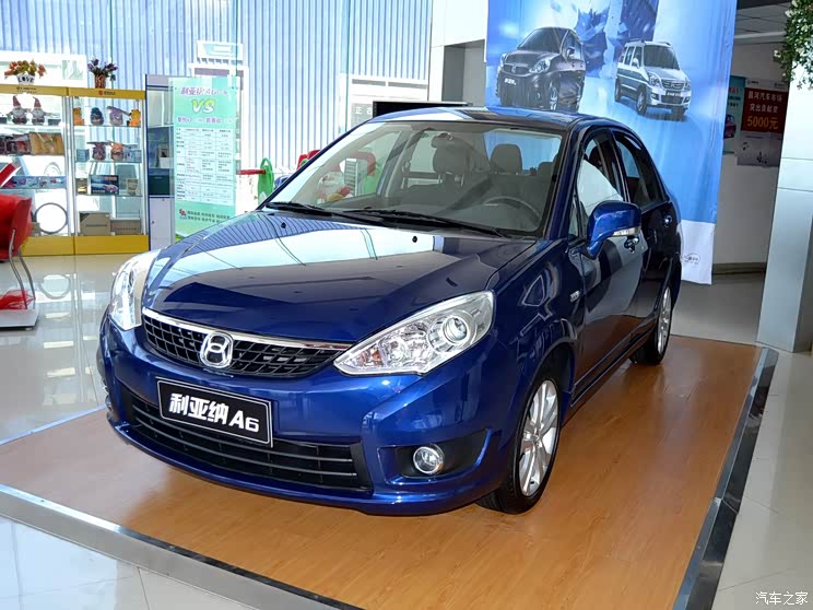 昌河铃木 利亚纳a6 2014款 三厢 1.4l 手动畅想型