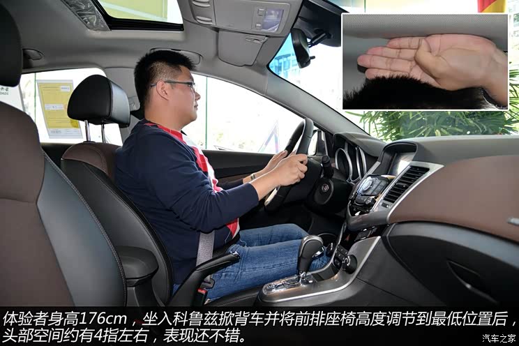 ѩ����ͨ��ѩ������³��2013�� �Ʊ� 1.6L �Զ�������