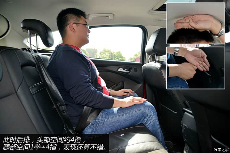 ���س������ظ���˹2012�� ���� 1.6L AT������