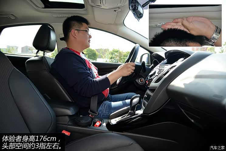 ���س������ظ���˹2012�� ���� 1.6L AT������