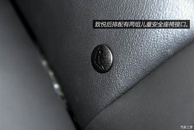 �����ع���������Ottimo����2014�� 1.4T �Զ����ʰ�