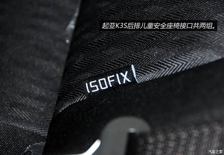 ���Ƕ����ô���������K3S2014�� 1.6L �Զ�DLX