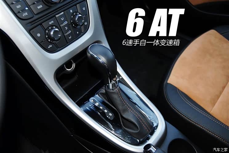 ���ͨ�ñ��Ӣ��2014�� XT 1.6L �Զ�ʱ�а�