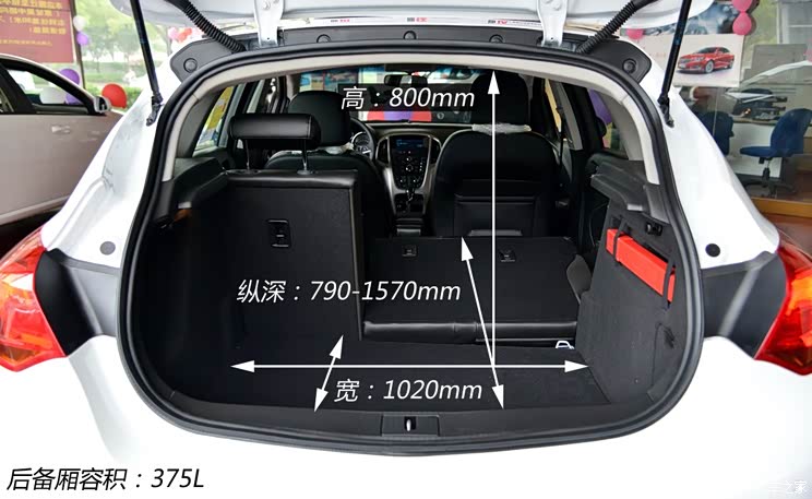 ���ͨ�ñ��Ӣ��2014�� XT 1.6L �Զ�ʱ�а�