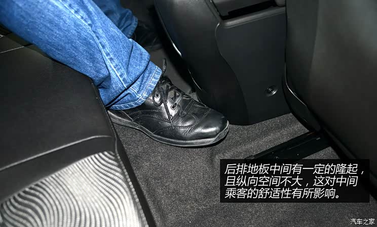 ���ͨ�ñ��Ӣ��2014�� XT 1.6L �Զ�ʱ�а�