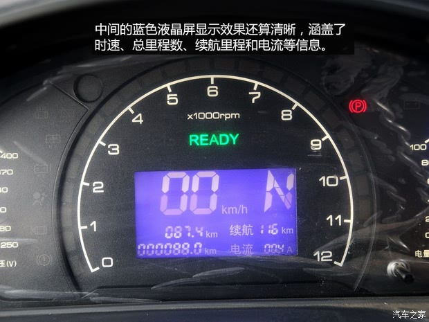  306 2014 綯
