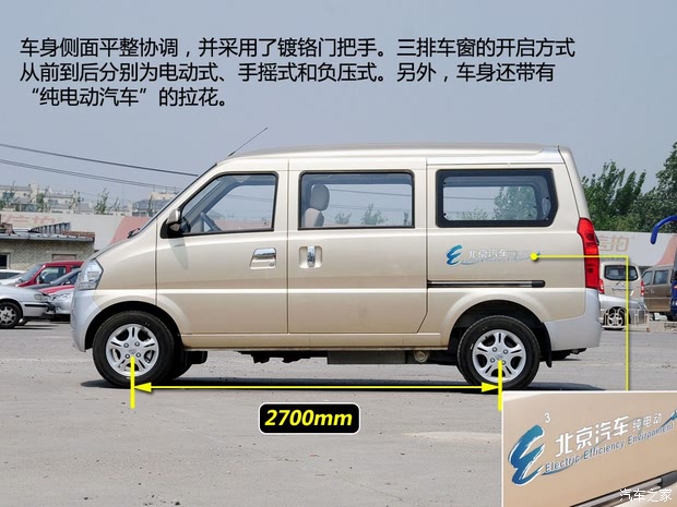  306 2014 綯