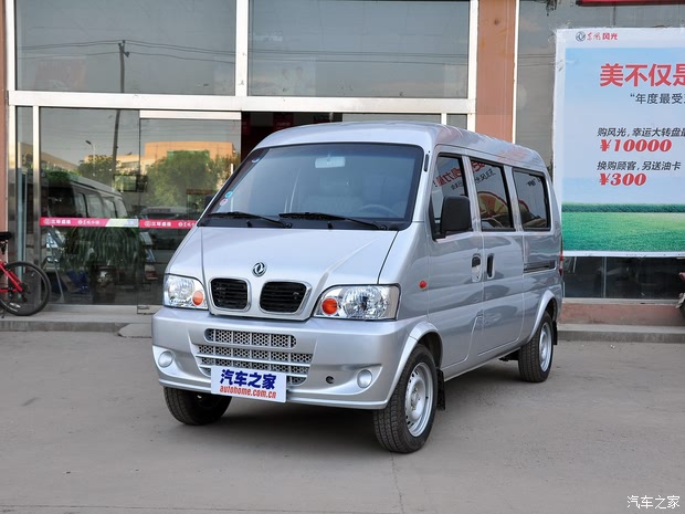 С СK07II 2013 1.0L