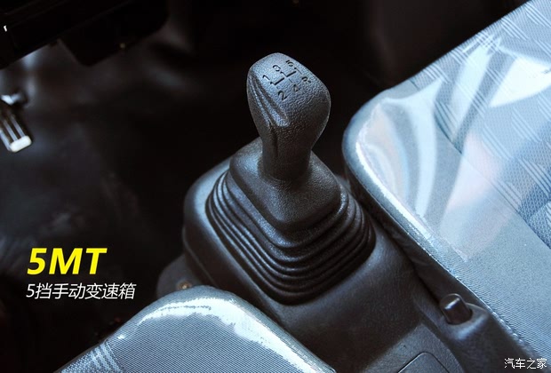 С СK07II 2013 1.0L