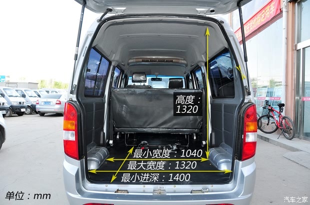 С СK07II 2013 1.0L