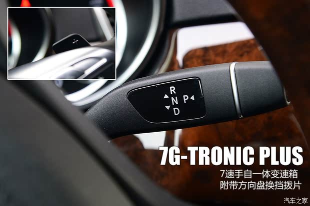 () M 2014 ML400 4MATIC
