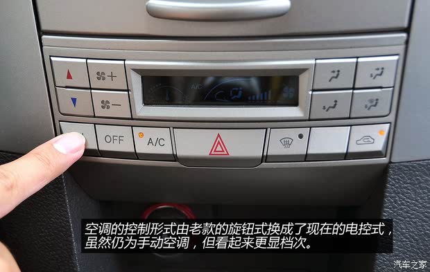  G3 2014 2.8TVPʵ˫