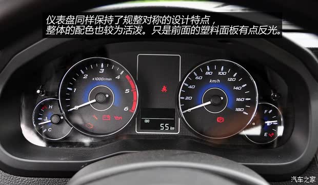  G3 2014 2.8TVPʵ˫