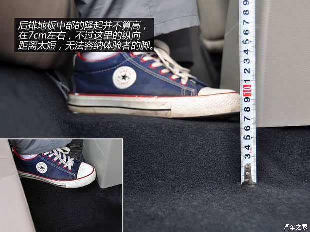  G3 2014 2.8TVPʵ˫