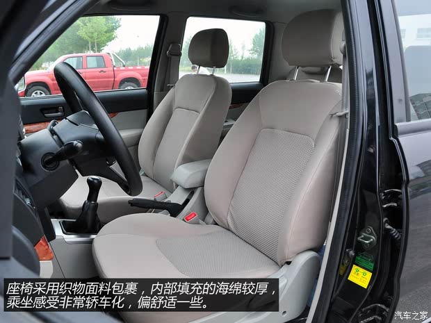  G3 2014 2.8TVPʵ˫