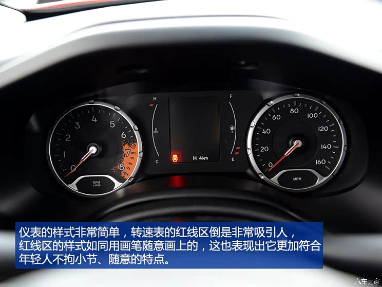 家族中的小可爱海外实拍jeep自由侠