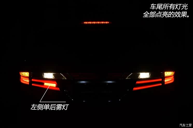 广汽本田 奥德赛 2015款 2.4L 至尊版 广汽本田 奥德赛 2015款 2.4L 至尊版