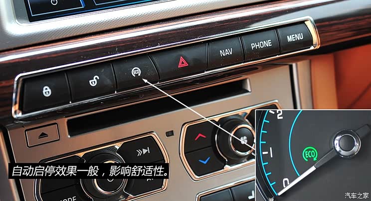 捷豹捷豹捷豹xf2014款 xf 2.0t 奢华版