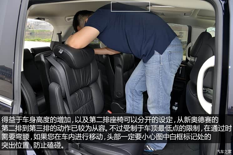 �������� �µ��� 2015�� 2.4L �����