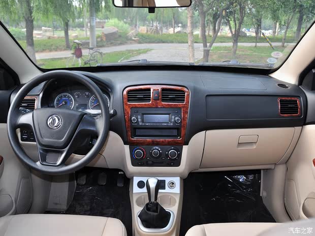 С  2013 1.5LDK15