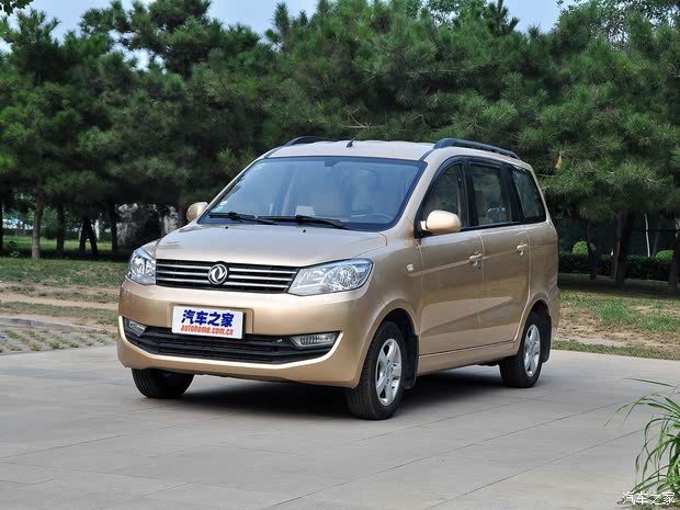 С  2013 1.5LDK15