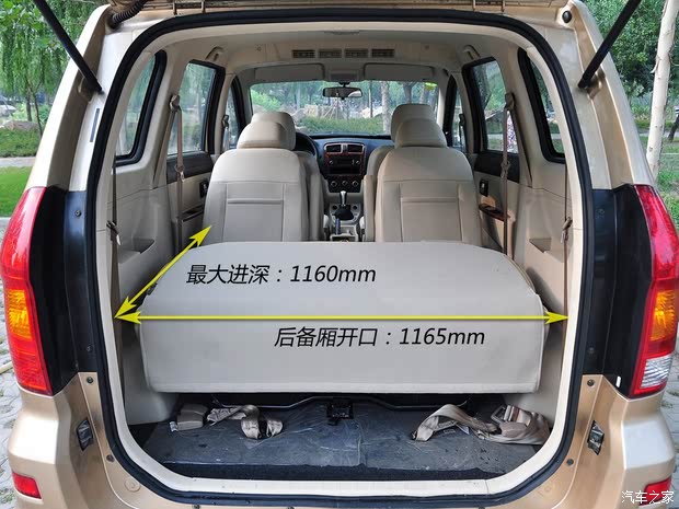С  2013 1.5LDK15