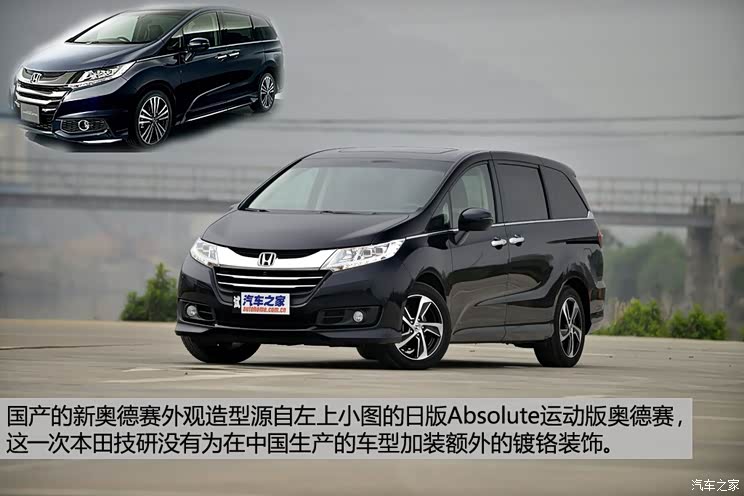 �������� �µ��� 2015�� 2.4L �����