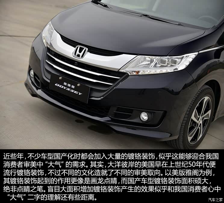 �������� �µ��� 2015�� 2.4L �����