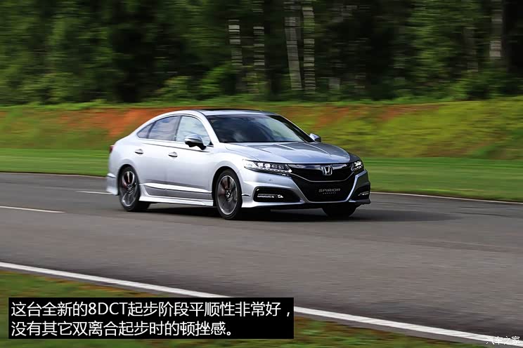 东风本田 思铂睿 2014款 2.4 Si运动版 东风本田 思铂睿 2014款 2.4 Si运动版