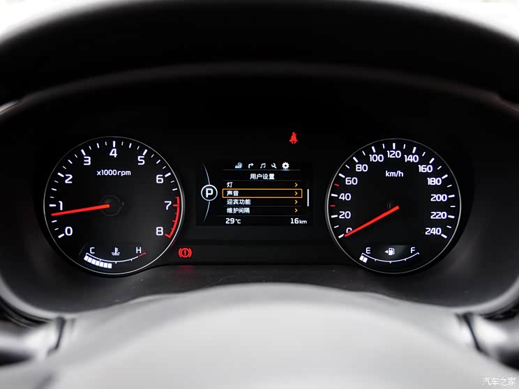 8l自动dlx性价比最高 起亚k4购车手册