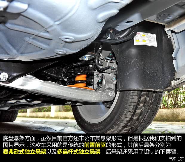  D60 2014 2.0T Զ