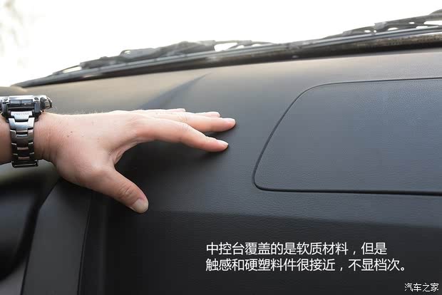 ˫  2014 2.3L ԶͰ