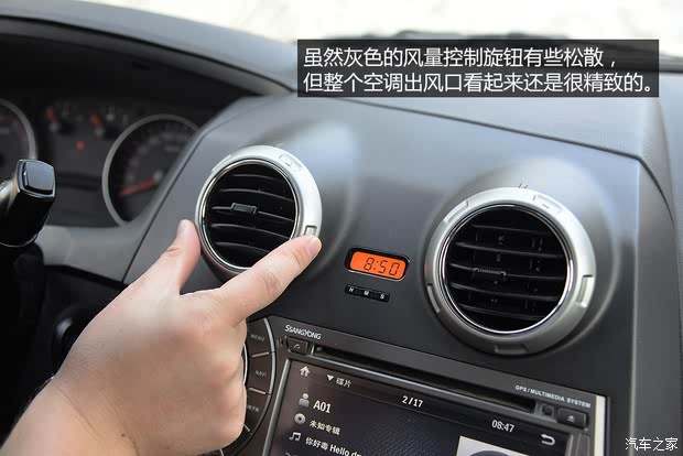 ˫  2014 2.3L ԶͰ