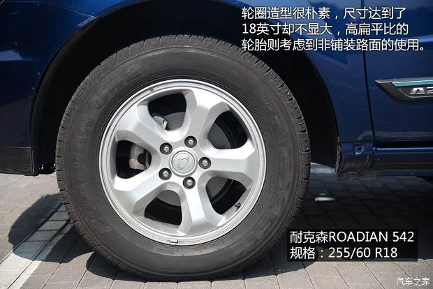 ˫  2014 2.3L ԶͰ