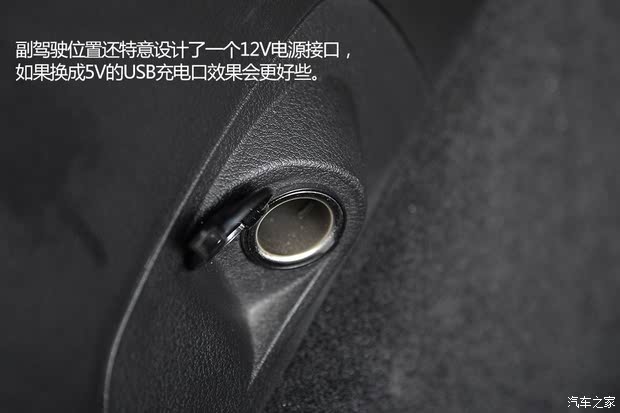 ˫  2014 2.3L ԶͰ