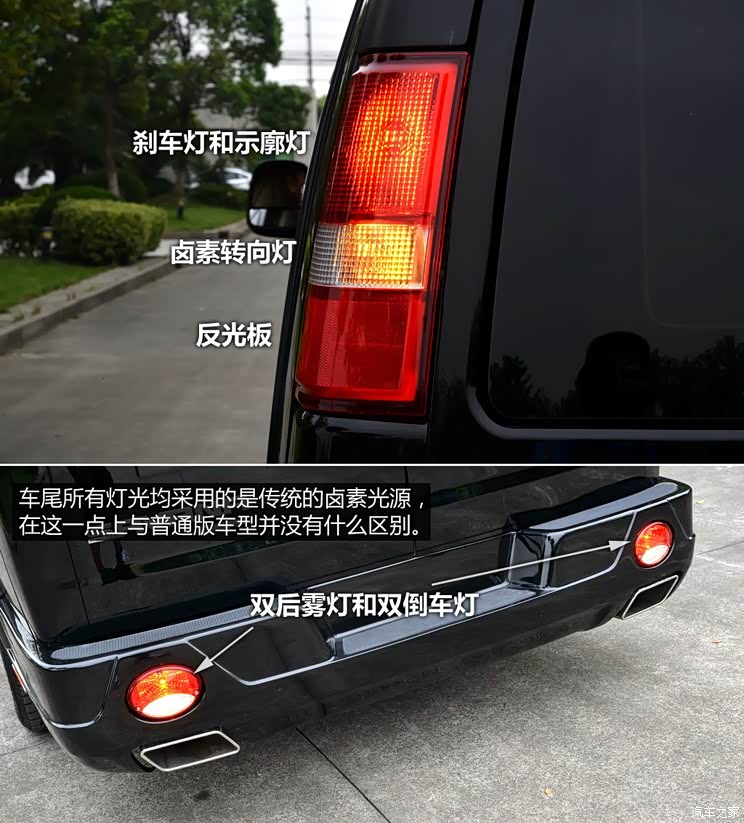 GMC SAVANA 2014款 5.3L 领袖版 GMC SAVANA 2014款 5.3L 领袖版