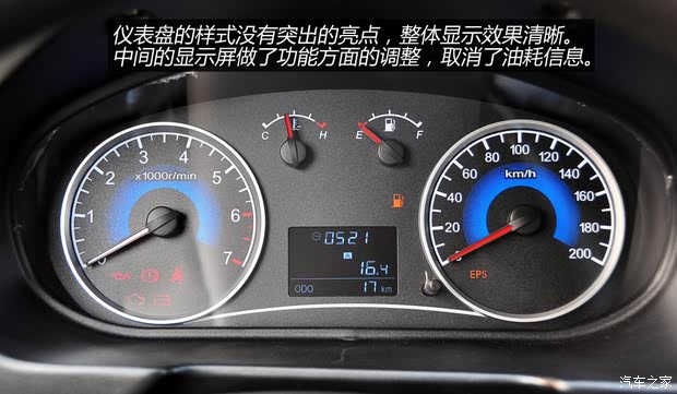 С  2014 1.5L 330ʵDK15