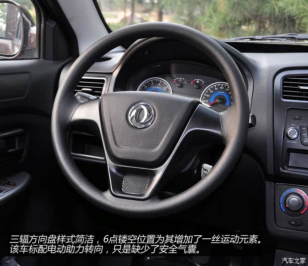 С  2014 1.5L 330ʵDK15