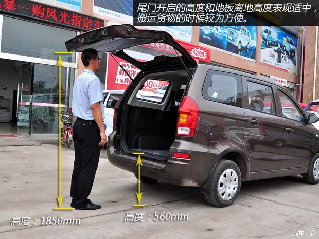 С  2014 1.5L 330ʵDK15