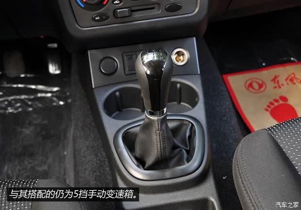 С  2014 1.5L 330ʵDK15