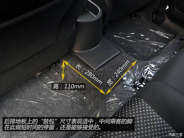 С  2014 1.5L 330ʵDK15